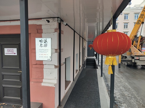 Ни хао, Харбин. Оцениваем китайскую кухню в Тюмени