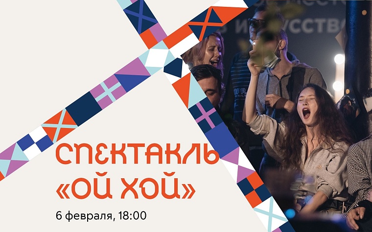 Афиша на уик-энд: катаемся на сноуборде, идем на выставку, играем в CS:GO