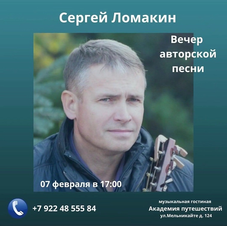 Афиша на уик-энд: катаемся на сноуборде, идем на выставку, играем в CS:GO