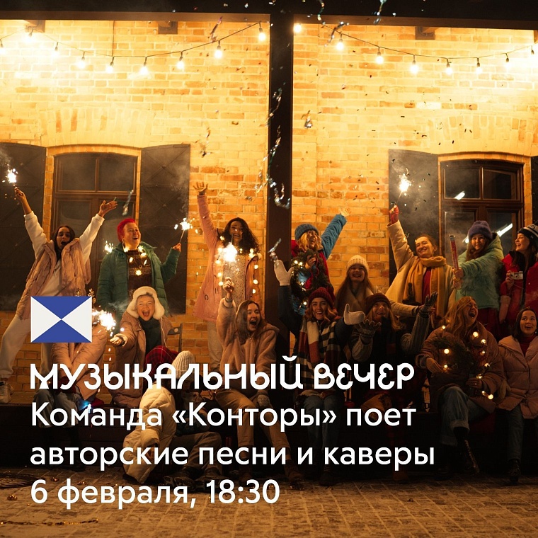 Афиша на уик-энд: катаемся на сноуборде, идем на выставку, играем в CS:GO