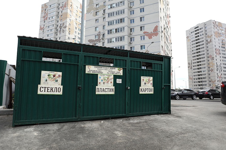 Городская разведка: бабочки и цветочки ЖК "Акварель"