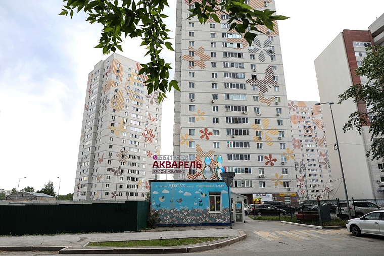 Городская разведка: бабочки и цветочки ЖК "Акварель"