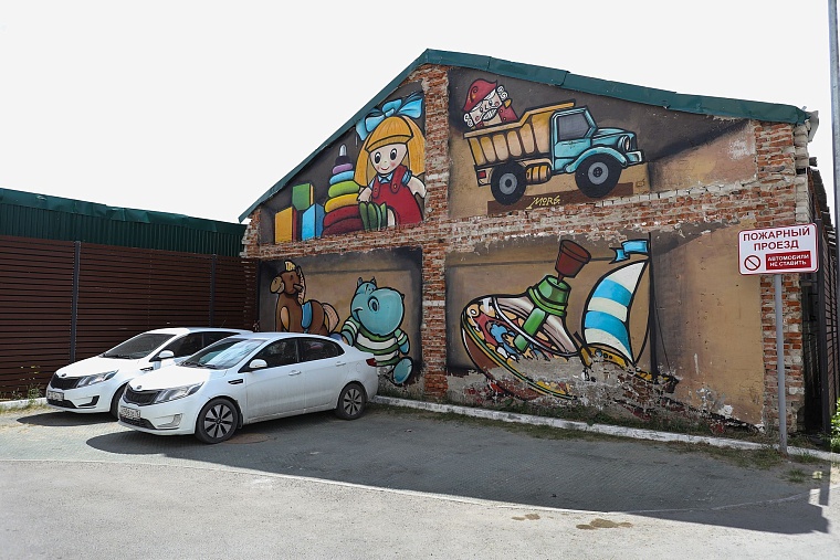 Городская разведка: бабочки и цветочки ЖК "Акварель"