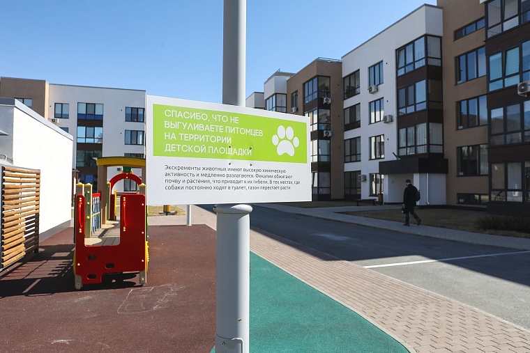 Городская разведка: застегнутый на все пуговицы ЖК “Ожогино”