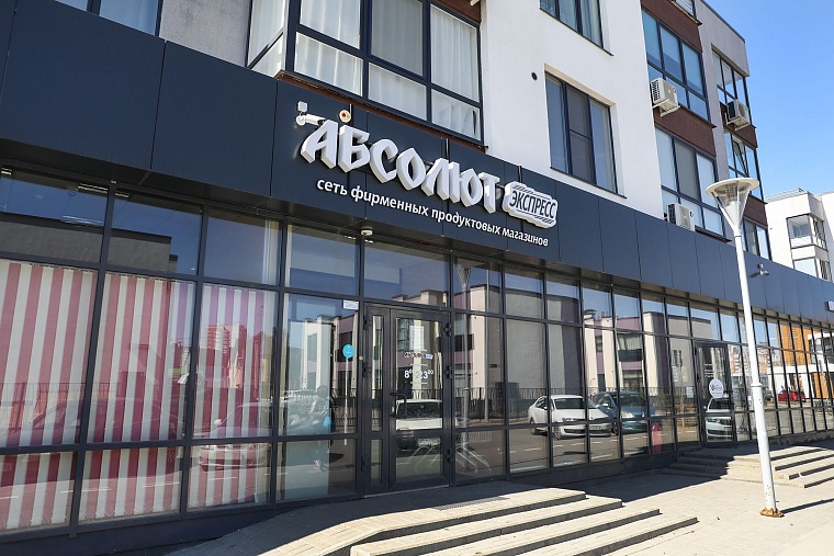 Городская разведка: застегнутый на все пуговицы ЖК “Ожогино”