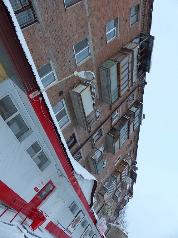 Все управдомы должны сдать экзамен