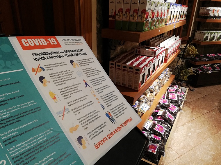 Еда огорожена, напитки в пластике: как изменился all inclusive в Турции