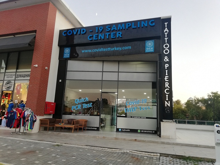 Еда огорожена, напитки в пластике: как изменился all inclusive в Турции