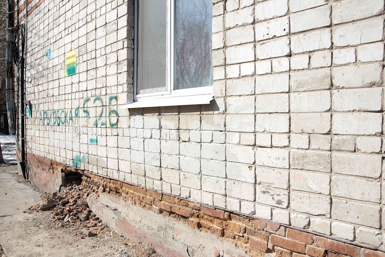 Вторая пятиэтажка также пойдет под снос