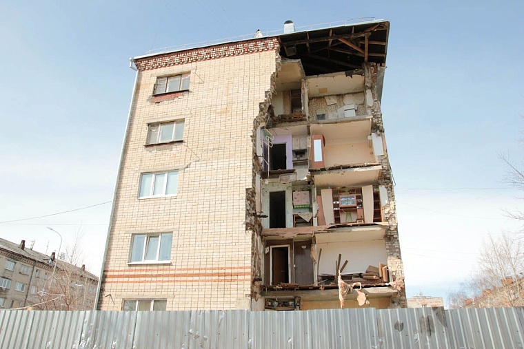 Вторая пятиэтажка также пойдет под снос