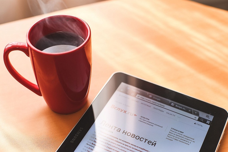 Пока вы спали: посол ЕС в России отозван, оружие получило имя, а «Одноклассники» включились в бойкот