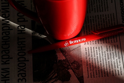 Пока вы спали: Россия обещает Британии быстрый ответ, дорожной разметке добавят цветов, а бриллианты нашлись в мусоре