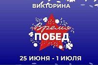 Афиша на уик-энд: День молодежи, йога в парке и всероссийский выпускной