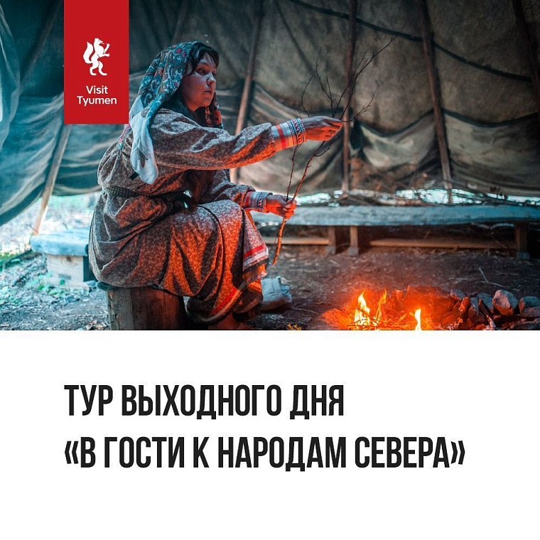 Афиша на уик-энд: покупаем подарки, обмениваемся книгами, катаемся на санках