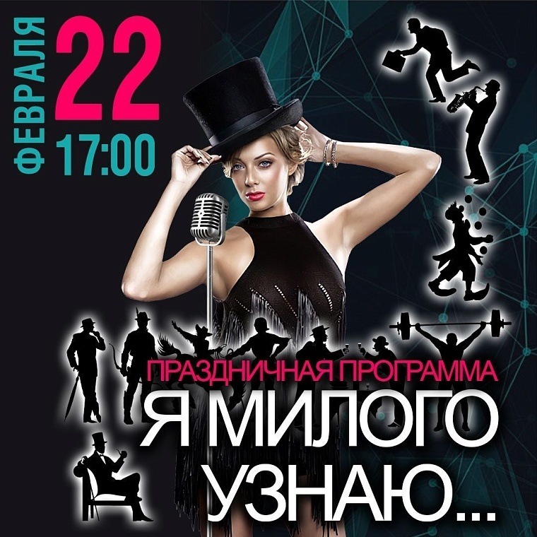 Афиша на уик-энд: покупаем подарки, обмениваемся книгами, катаемся на санках