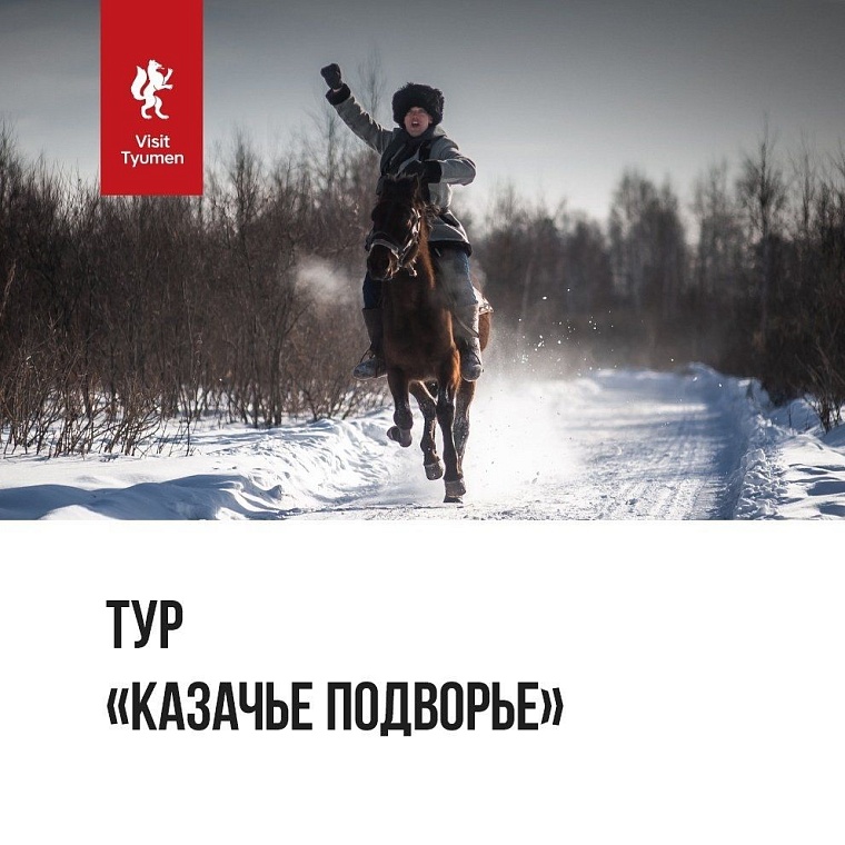 Афиша на уик-энд: покупаем подарки, обмениваемся книгами, катаемся на санках