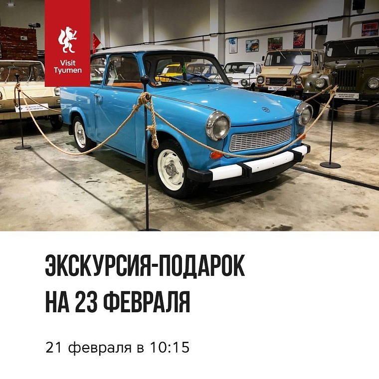 Афиша на уик-энд: покупаем подарки, обмениваемся книгами, катаемся на санках