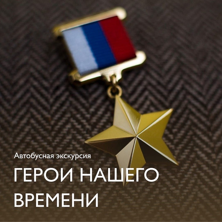 Афиша на уик-энд: покупаем подарки, обмениваемся книгами, катаемся на санках