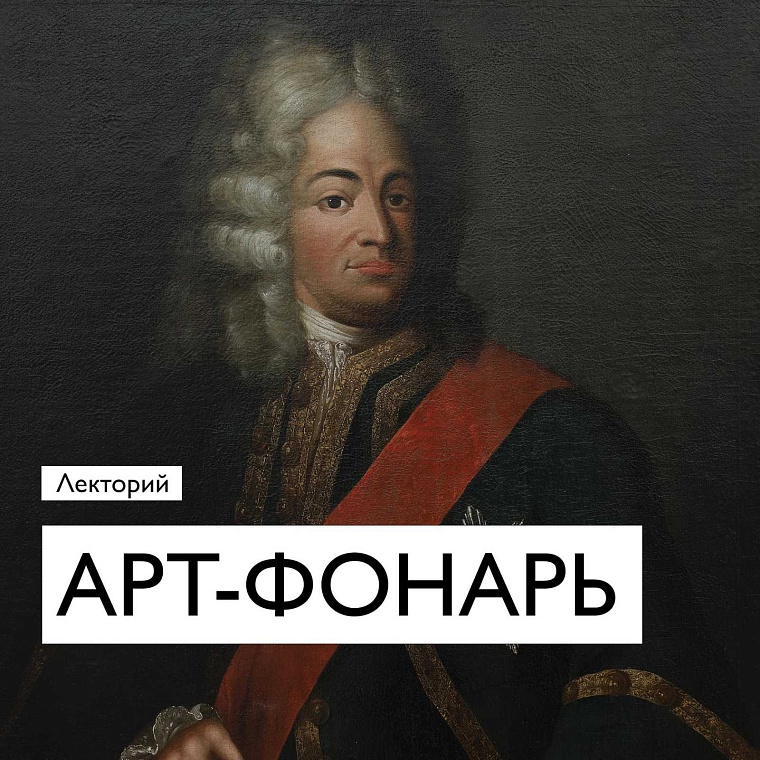 Афиша на уик-энд: покупаем подарки, обмениваемся книгами, катаемся на санках