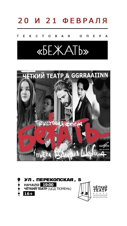 Афиша на уик-энд: покупаем подарки, обмениваемся книгами, катаемся на санках