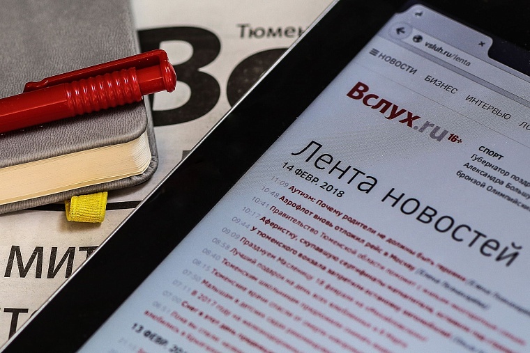 Пока вы спали: санкции повлекут рост цен, Юлию Скрипаль незаконно удерживают, а насильника бросили крокодилам
