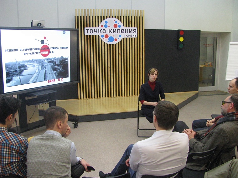 Тюмень может стать нефтяной столицей: судьбу исторического центра обсудили общественники