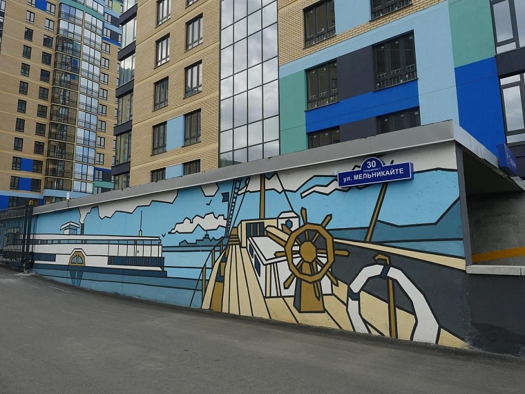 Жизнь в «Правобережном»: почем нынче берег тюменский