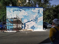 Двор на улице Холодильной украсила иллюстрация из произведения Владислава Крапивина