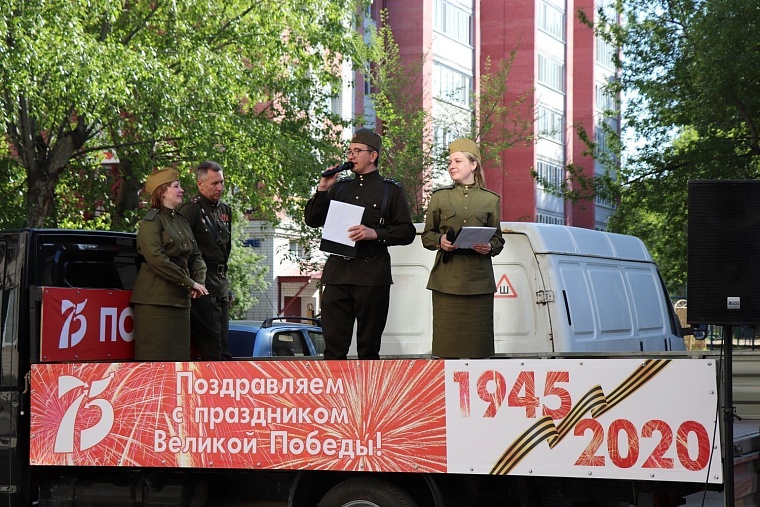 Афиша на 9 Мая: концерты во дворах, “Бессмертный полк” онлайн и танцы на набережной