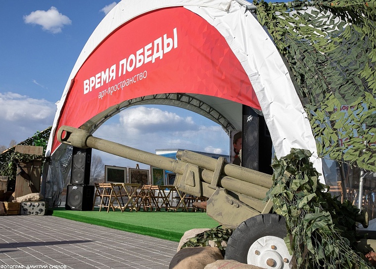 Афиша на 9 Мая: концерты во дворах, “Бессмертный полк” онлайн и танцы на набережной