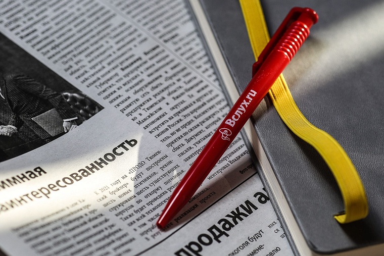 Пока вы спали: Путин встретится с Трампом, ФАС грозит виновникам роста цен на бензин, а Арни is back