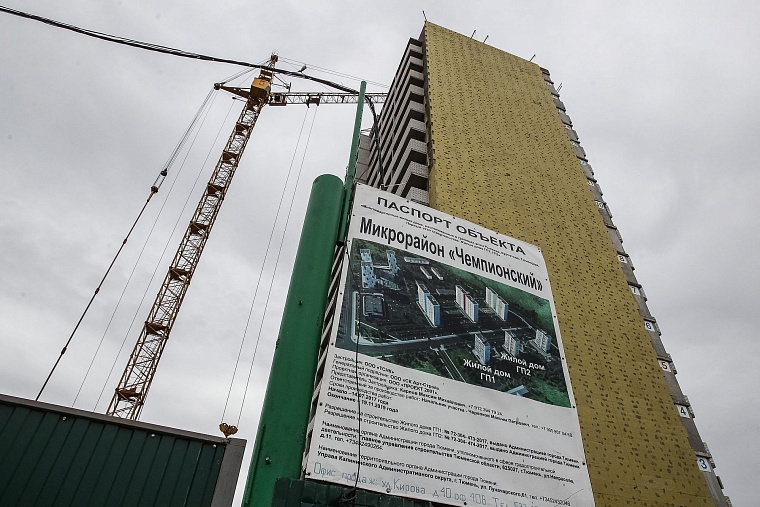 Тюменский полуостров ДОК в воде