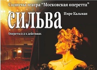 Афиша на уик-энд: поэтический вечер, армянский дудук и русские царицы