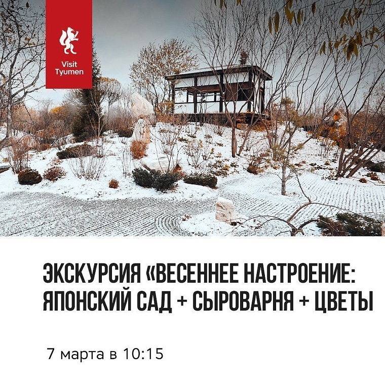 Афиша на уик-энд: поэтический вечер, армянский дудук и русские царицы