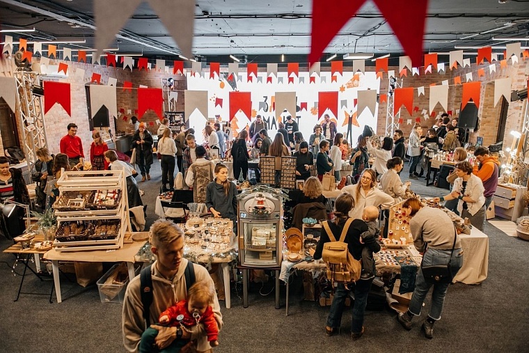 Афиша на уик-энд: поэтический вечер, армянский дудук и русские царицы