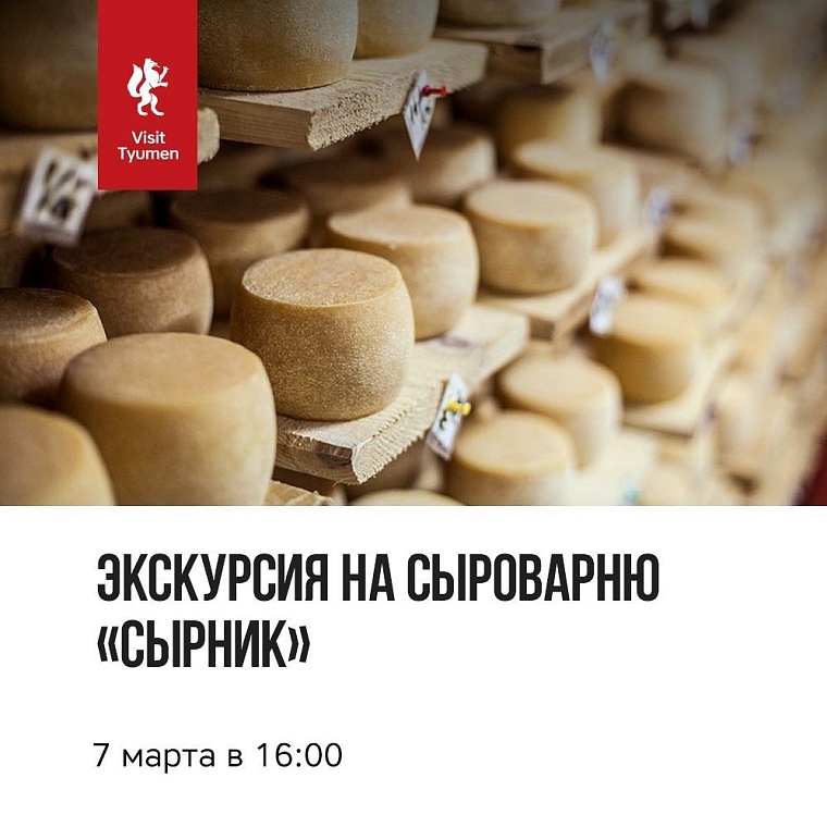 Афиша на уик-энд: поэтический вечер, армянский дудук и русские царицы