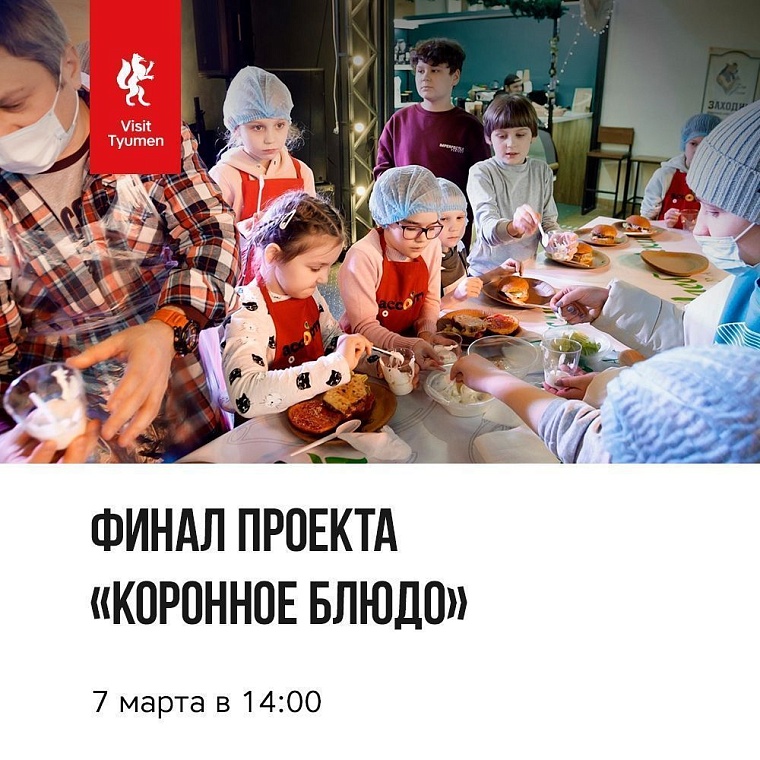 Афиша на уик-энд: поэтический вечер, армянский дудук и русские царицы