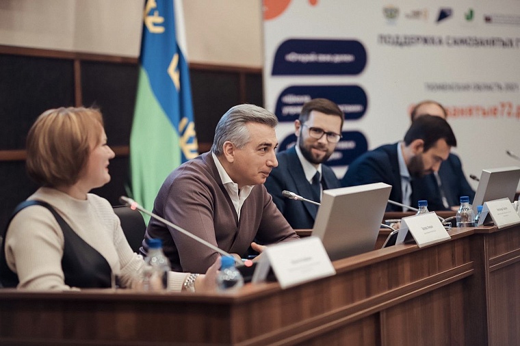 Фото: Опора России.