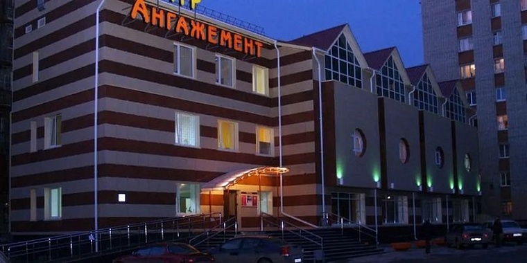 Афиша на уик-энд: Первомай в рок-клубе, выставка кошек и концерт Lumen