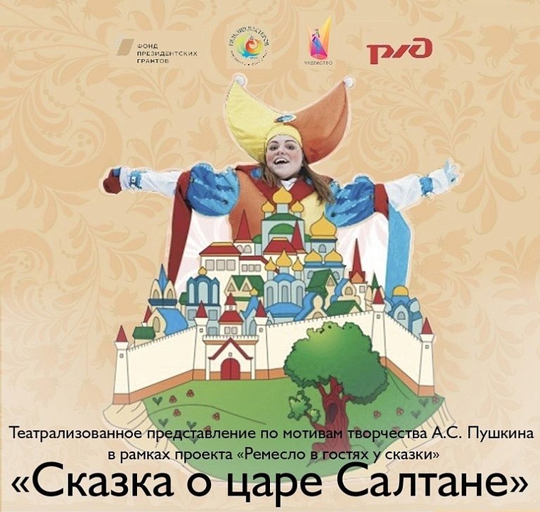 Афиша на уик-энд: Первомай в рок-клубе, выставка кошек и концерт Lumen