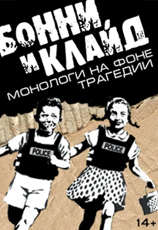 Афиша на уик-энд: Первомай в рок-клубе, выставка кошек и концерт Lumen