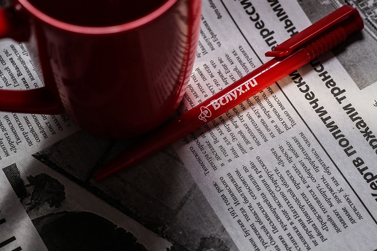 Пока вы спали: самолет-разведчик у побережья Крыма, следы «кокаинового дела» ведут в Россию, а Эд Ширан первый