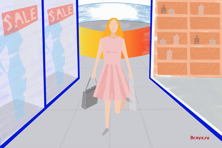 Площади в тюменских торговых центрах подорожают