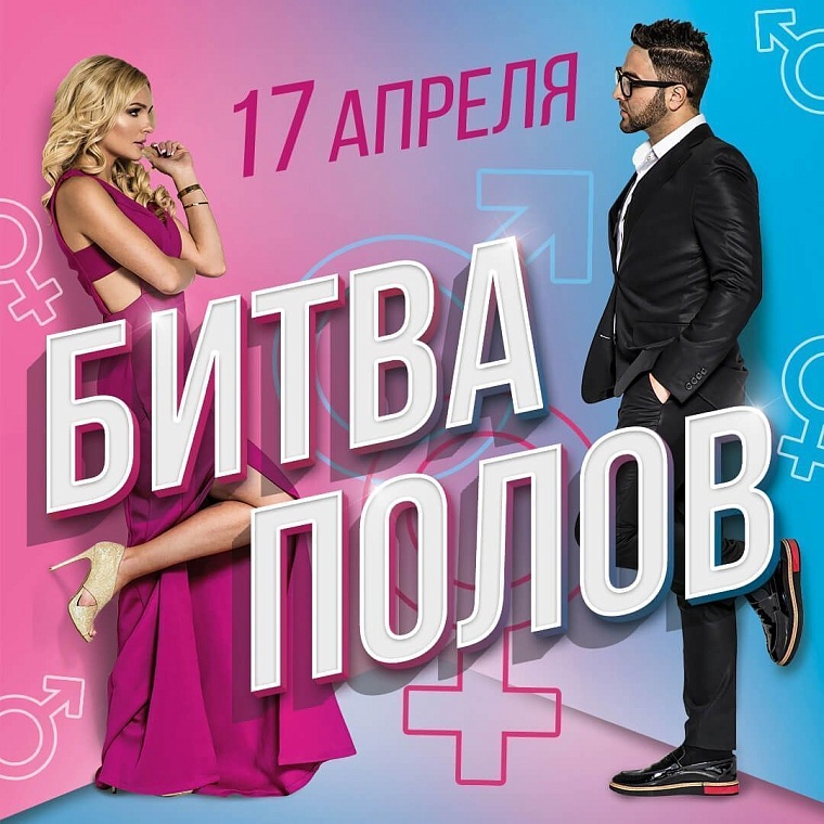 Афиша на уик-энд: звуковая медитация, экскурсия на сыроварню и "Белый орел"