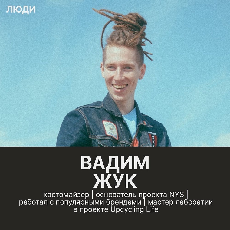 Афиша на уик-энд: звуковая медитация, экскурсия на сыроварню и "Белый орел"