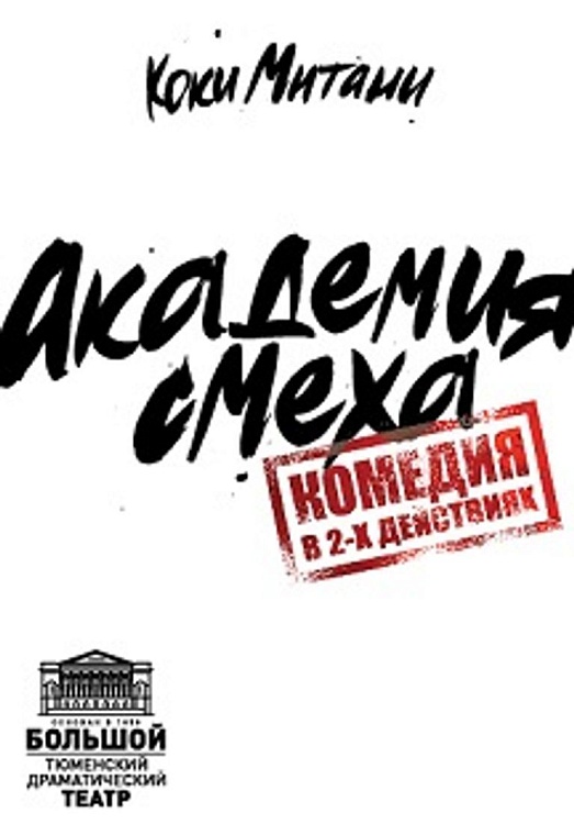 Афиша на уик-энд: звуковая медитация, экскурсия на сыроварню и "Белый орел"