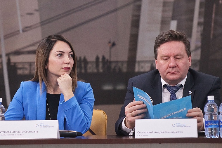 Квадратный метр жилья в Тюмени может подорожать на 10 тысяч рублей