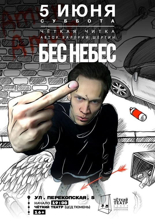 Афиша на уик-энд: йога в парке, чемпионат по тетрису и выставка собак