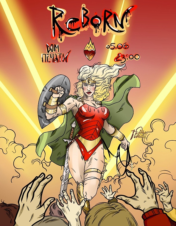 Афиша на уик-энд: йога в парке, чемпионат по тетрису и выставка собак