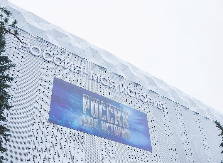 Афиша на уик-энд: йога в парке, чемпионат по тетрису и выставка собак